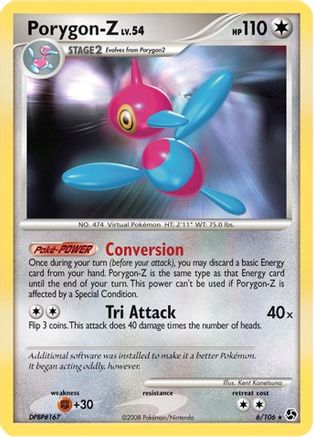 Porygon-Z - 6/106/106 Deck Exclusives - Rare