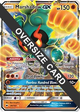 Marshadow GX - 80/147/147 - Holofoil Jumbo Cards - Promo