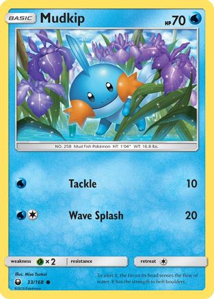 Mudkip (33) 033 - Reverse Holofoil SM Celestial Storm - Common