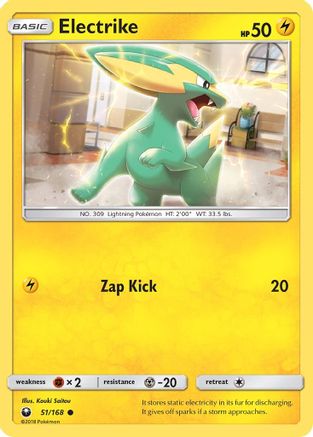 Electrike SM Celestial Storm - Common