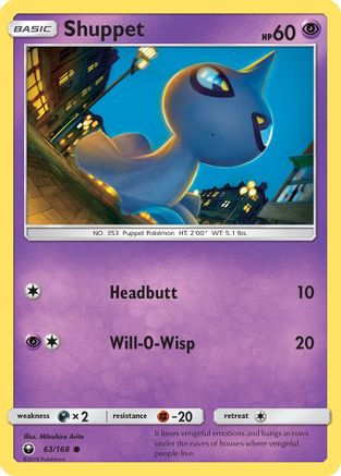 Shuppet (63) SM Celestial Storm - Common