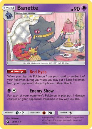 Banette 065 SM Celestial Storm - Rare
