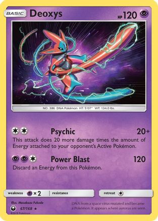 Deoxys (67) 067/168 - Holofoil SM Celestial Storm - Holo Rare