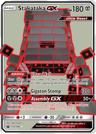 Stakataka GX (Full Art) 159 - Holofoil SM Celestial Storm - Ultra Rare
