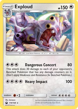 Exploud SM Celestial Storm - Rare