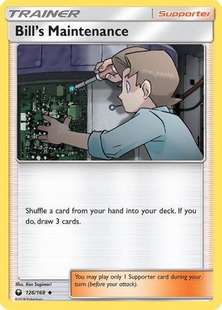 Bill's Maintenance/168 SM Celestial Storm - Uncommon