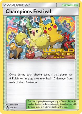 Champions Festival SM148 SM Promos - Promo