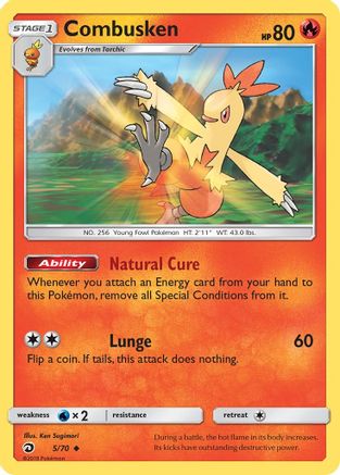 Combusken Dragon Majesty - Uncommon