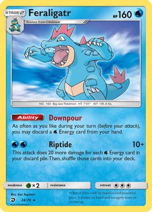 Feraligatr 024 - Reverse Holofoil Dragon Majesty - Holo Rare