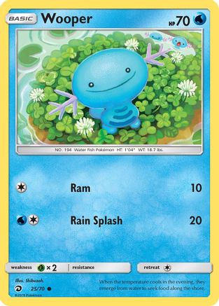 Wooper 025 Dragon Majesty - Common