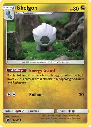 Shelgon 043 Dragon Majesty - Uncommon