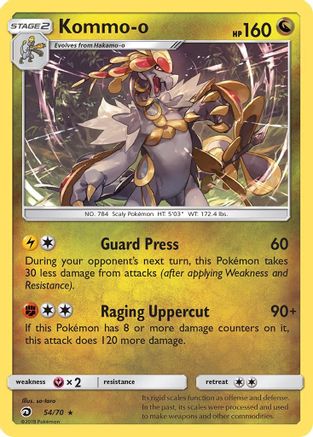 Kommo-o 054 - Reverse Holofoil Dragon Majesty - Holo Rare