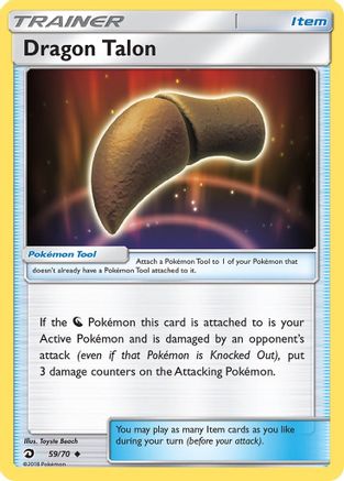 Dragon Talon/70 Dragon Majesty - Uncommon