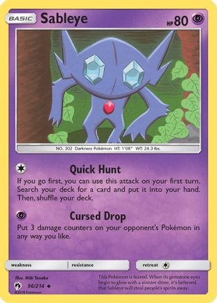 Sableye 096 - Reverse Holofoil SM Lost Thunder - Uncommon