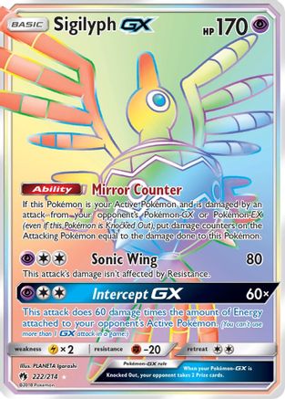 Sigilyph GX (Secret) 222 - Holofoil SM Lost Thunder - Secret Rare