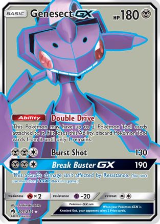 Genesect GX (Full Art) 204 - Holofoil SM Lost Thunder - Ultra Rare