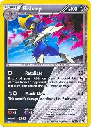 Bisharp 064/114 - Holofoil Miscellaneous Cards & Products - Promo
