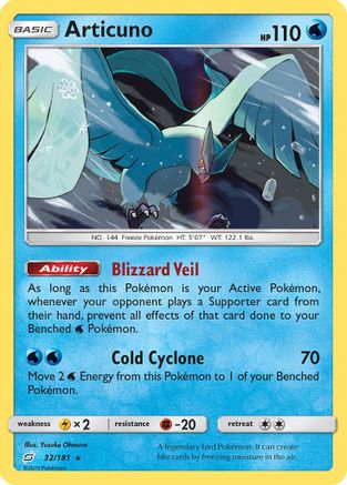 Articuno 032 - Reverse Holofoil SM Team Up - Holo Rare