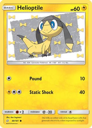 Helioptile SM Team Up - Common