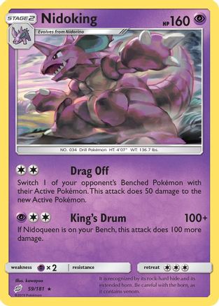 Nidoking/181 SM Team Up - Rare