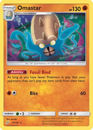 Omastar - Reverse Holofoil SM Team Up - Holo Rare