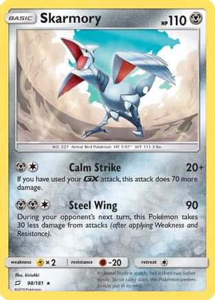 Skarmory SM Team Up - Rare