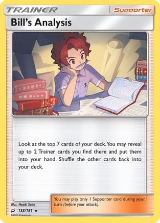 Bill's Analysis - Holofoil SM Team Up - Holo Rare