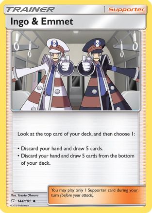 Ingo & Emmet 144 - Reverse Holofoil SM Team Up - Uncommon