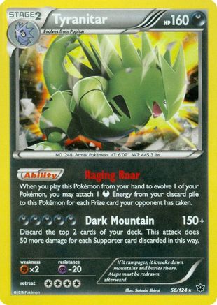 Tyranitar 056/124 - Holofoil Miscellaneous Cards & Products - Promo