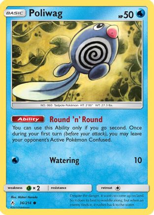 Poliwag (36) 036 - Reverse Holofoil SM Unbroken Bonds - Common