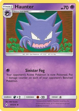 Haunter 069 SM Unbroken Bonds - Uncommon