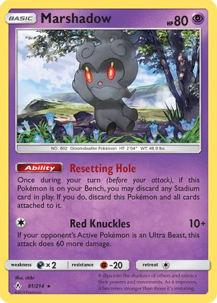 Marshadow 081 - Holofoil SM Unbroken Bonds - Holo Rare