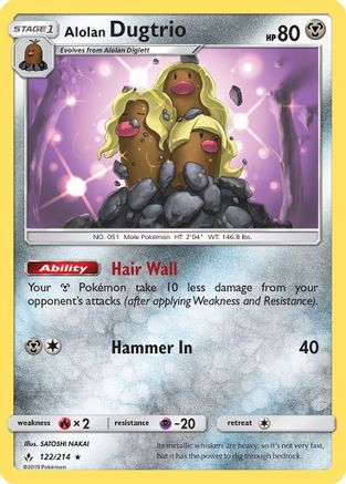 Alolan Dugtrio 122 SM Unbroken Bonds - Rare