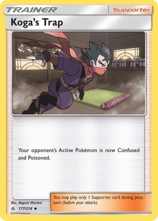Koga's Trap 177 SM Unbroken Bonds - Uncommon