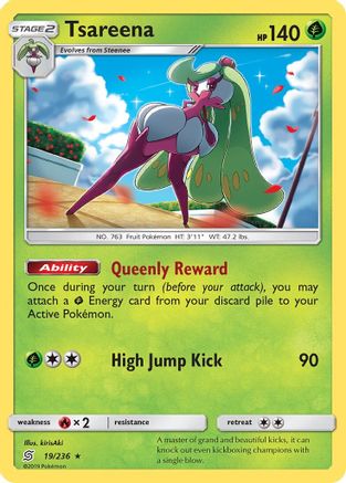 Tsareena - Reverse Holofoil SM Unified Minds - Holo Rare