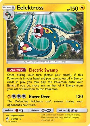 Eelektross/236 - Holofoil SM Unified Minds - Holo Rare