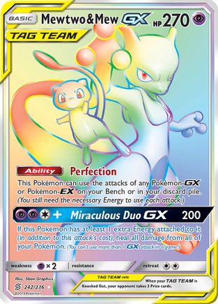 Mewtwo & Mew GX (Secret) 242 - Holofoil SM Unified Minds - Secret Rare