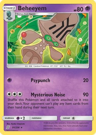 Beheeyem SM Unified Minds - Rare