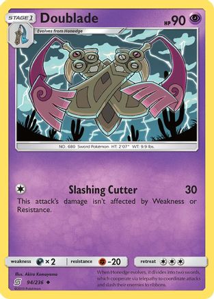 Doublade SM Unified Minds - Uncommon