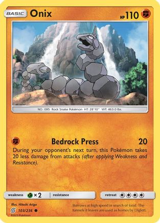 Onix 103 SM Unified Minds - Common