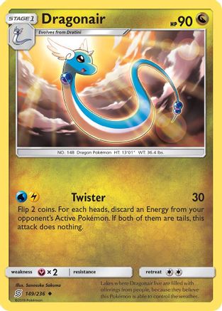Dragonair (149) 149 SM Unified Minds - Uncommon