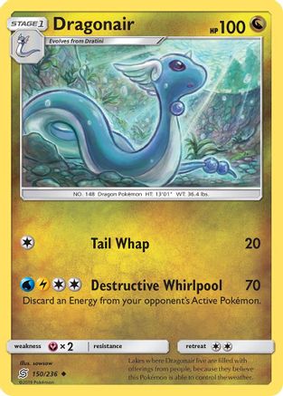 Dragonair (150) 150 - Reverse Holofoil SM Unified Minds - Uncommon