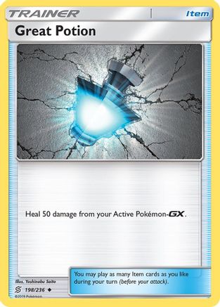 Great Potion - Reverse Holofoil SM Unified Minds - Uncommon