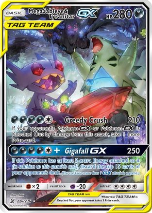 Mega Sableye & Tyranitar GX (Alternate Full Art) 226/236 - Holofoil SM Unified Minds - Ultra Rare