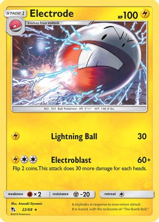 Electrode 022 Hidden Fates - Rare