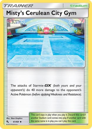 Misty's Cerulean City Gym 061 Hidden Fates - Uncommon