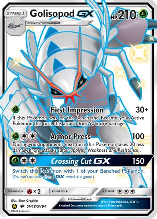 Golisopod GX SV48/SV94 - Holofoil Hidden Fates Shiny Vault - Shiny Holo Rare