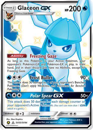 Glaceon GX SV55/SV94 - Holofoil Hidden Fates Shiny Vault - Shiny Holo Rare