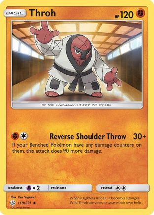 Throh SM Cosmic Eclipse - Uncommon