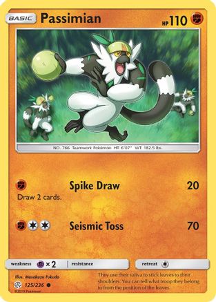 Passimian/236 SM Cosmic Eclipse - Common